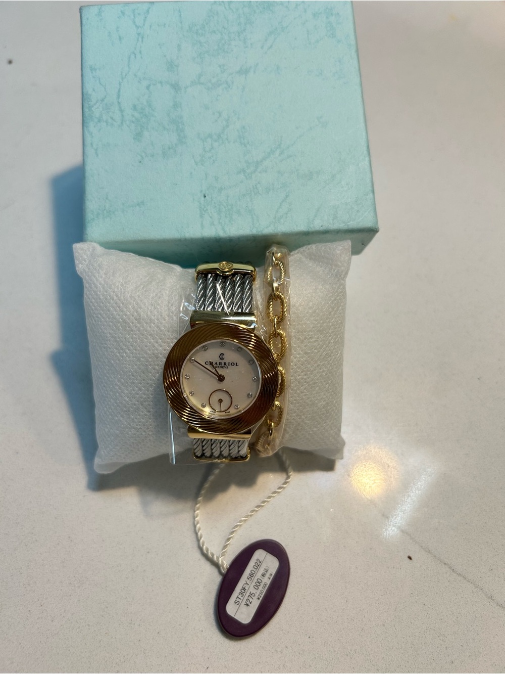 🎉 Charriol St.Tropez Mother-of-Pearl Dial and Diamond Indices - Picture 8 of 9